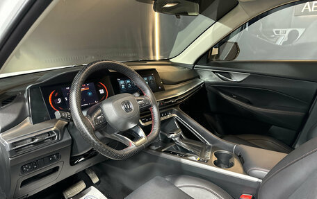 Changan CS35 Plus, 2023 год, 1 950 000 рублей, 5 фотография