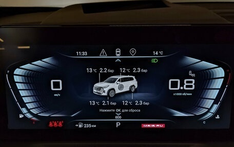 CheryExeed VX, 2023 год, 3 100 000 рублей, 12 фотография