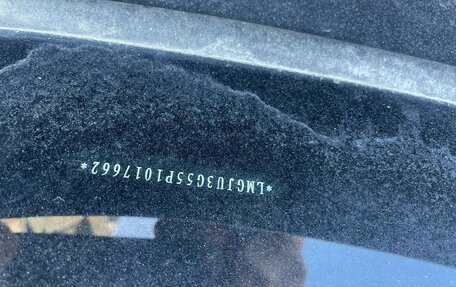 GAC GS8, 2023 год, 3 280 000 рублей, 8 фотография