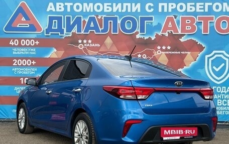 KIA Rio IV, 2018 год, 1 275 000 рублей, 5 фотография