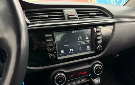 KIA Rio IV, 2018 год, 1 275 000 рублей, 14 фотография