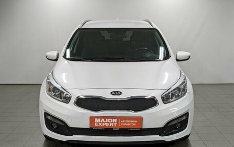 KIA cee'd III, 2018 год, 1 540 000 рублей, 2 фотография