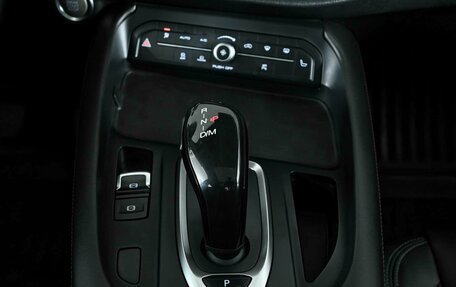 Haval F7 I, 2019 год, 1 886 000 рублей, 17 фотография
