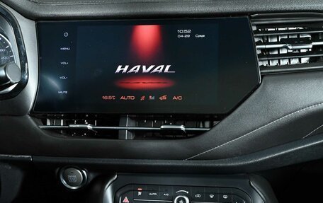 Haval F7 I, 2019 год, 1 886 000 рублей, 16 фотография