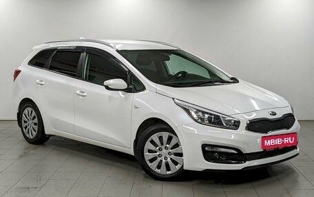 KIA cee'd III, 2018 год, 1 540 000 рублей, 3 фотография