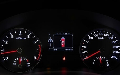 KIA Sportage IV рестайлинг, 2017 год, 1 930 000 рублей, 19 фотография