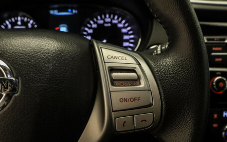 Nissan X-Trail, 2017 год, 1 849 000 рублей, 12 фотография