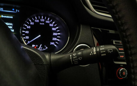 Nissan X-Trail, 2017 год, 1 849 000 рублей, 11 фотография