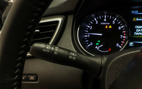 Nissan X-Trail, 2017 год, 1 849 000 рублей, 10 фотография