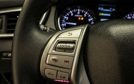 Nissan X-Trail, 2017 год, 1 849 000 рублей, 13 фотография