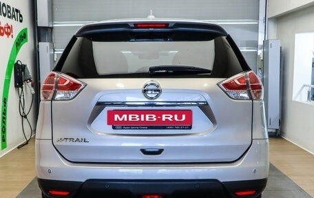 Nissan X-Trail, 2017 год, 1 849 000 рублей, 5 фотография