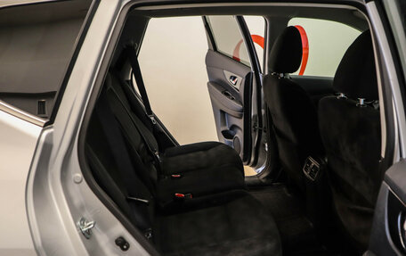 Nissan X-Trail, 2017 год, 1 849 000 рублей, 19 фотография