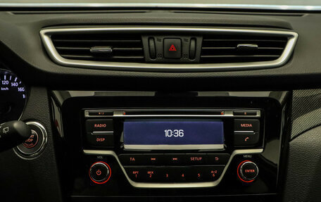 Nissan X-Trail, 2017 год, 1 849 000 рублей, 15 фотография