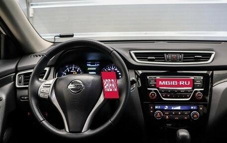 Nissan X-Trail, 2017 год, 1 849 000 рублей, 17 фотография