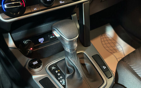 KIA Seltos I, 2021 год, 2 290 000 рублей, 14 фотография