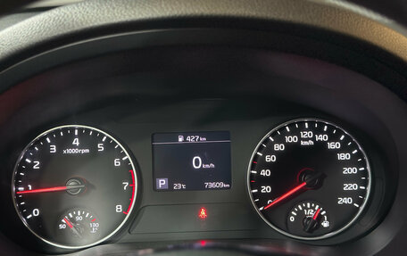 KIA Seltos I, 2021 год, 2 290 000 рублей, 11 фотография