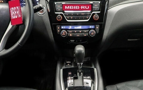 Nissan X-Trail, 2017 год, 1 849 000 рублей, 18 фотография