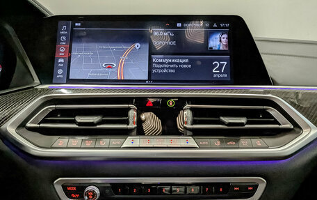 BMW X6, 2020 год, 7 500 000 рублей, 17 фотография