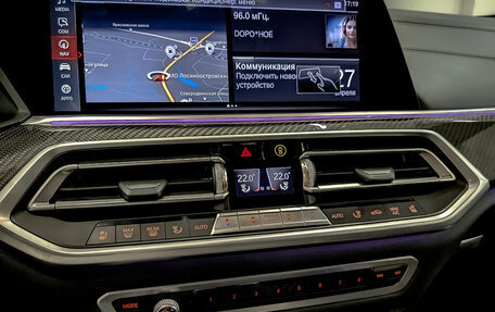 BMW X6, 2020 год, 7 500 000 рублей, 29 фотография