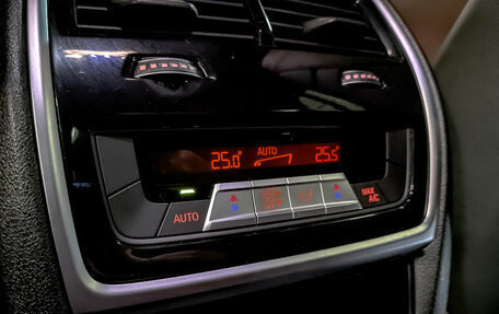 BMW X6, 2020 год, 7 500 000 рублей, 30 фотография