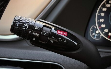 Hyundai Sonata VIII, 2021 год, 2 095 000 рублей, 19 фотография