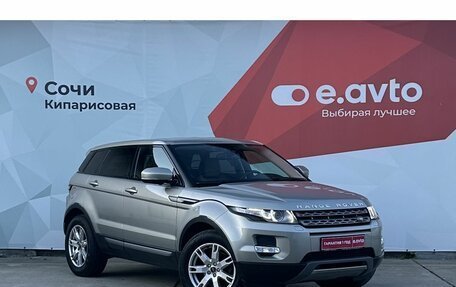 Land Rover Range Rover Evoque I, 2013 год, 2 750 000 рублей, 3 фотография