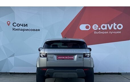 Land Rover Range Rover Evoque I, 2013 год, 2 750 000 рублей, 5 фотография