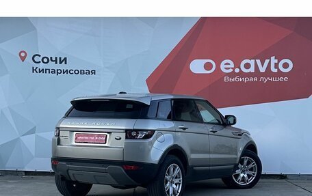 Land Rover Range Rover Evoque I, 2013 год, 2 750 000 рублей, 4 фотография
