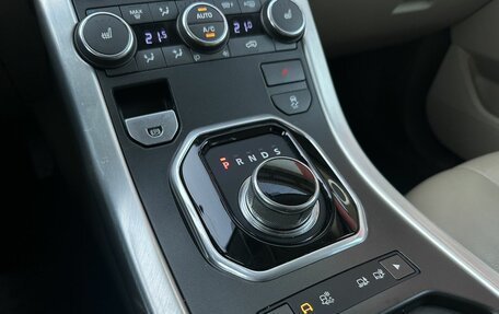 Land Rover Range Rover Evoque I, 2013 год, 2 750 000 рублей, 12 фотография