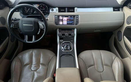 Land Rover Range Rover Evoque I, 2013 год, 2 750 000 рублей, 7 фотография