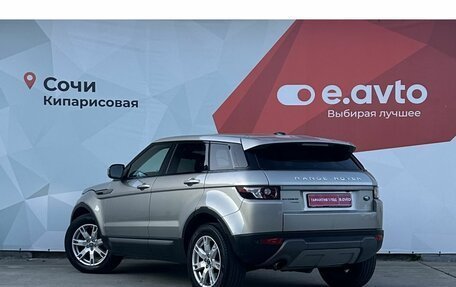 Land Rover Range Rover Evoque I, 2013 год, 2 750 000 рублей, 6 фотография