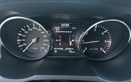 Land Rover Range Rover Evoque I, 2013 год, 2 750 000 рублей, 9 фотография
