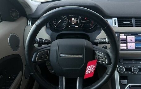 Land Rover Range Rover Evoque I, 2013 год, 2 750 000 рублей, 8 фотография
