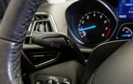 Ford Kuga III, 2013 год, 1 375 000 рублей, 22 фотография