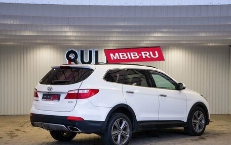 Hyundai Maxcruz, 2013 год, 1 835 000 рублей, 7 фотография