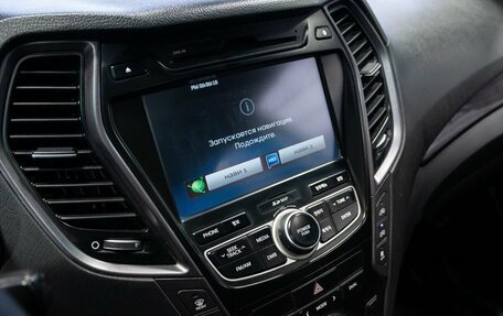 Hyundai Maxcruz, 2013 год, 1 835 000 рублей, 34 фотография