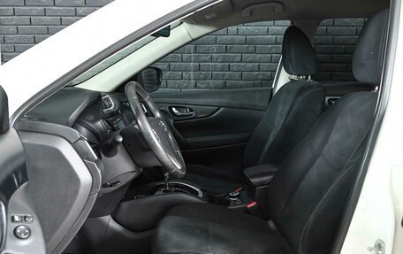 Nissan X-Trail, 2017 год, 1 470 000 рублей, 10 фотография