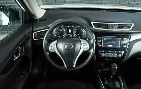 Nissan X-Trail, 2017 год, 1 470 000 рублей, 12 фотография