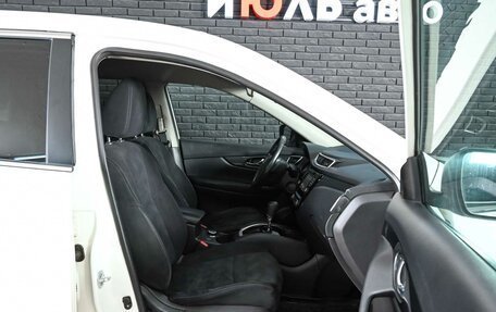 Nissan X-Trail, 2017 год, 1 470 000 рублей, 13 фотография