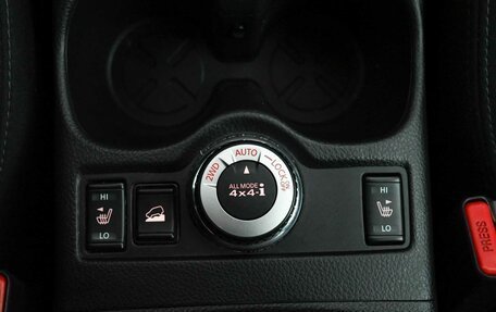 Nissan X-Trail, 2017 год, 1 470 000 рублей, 18 фотография