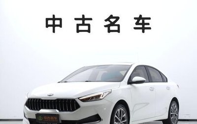 KIA K3, 2022 год, 1 110 000 рублей, 1 фотография