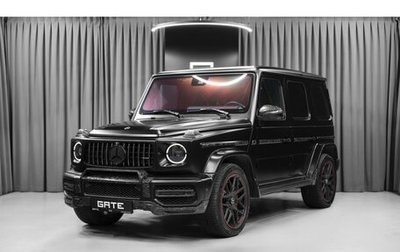 Mercedes-Benz G-Класс W463 рестайлинг _iii, 2020 год, 13 500 000 рублей, 1 фотография