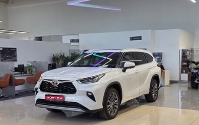 Toyota Highlander, 2026 год, 5 650 000 рублей, 1 фотография