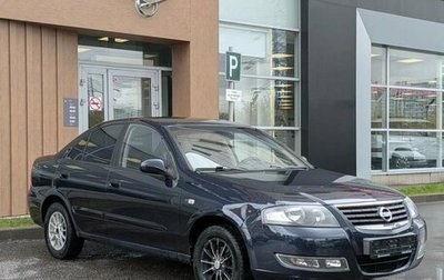 Nissan Almera Classic, 2010 год, 520 000 рублей, 1 фотография