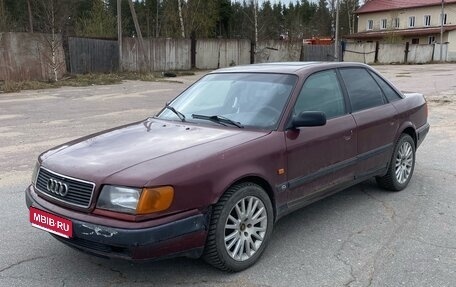 Audi 100, 1991 год, 244 990 рублей, 1 фотография