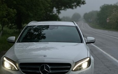 Mercedes-Benz C-Класс, 2014 год, 1 700 000 рублей, 1 фотография