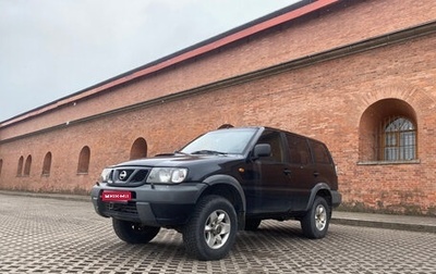 Nissan Terrano II рестайлинг, 2003 год, 820 000 рублей, 1 фотография