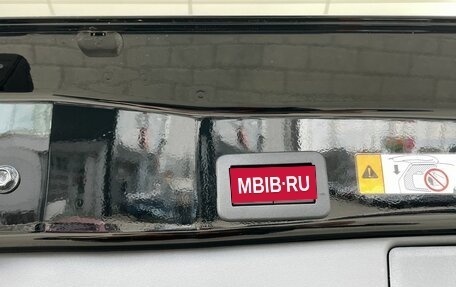 Toyota RAV4, 2026 год, 4 470 000 рублей, 9 фотография