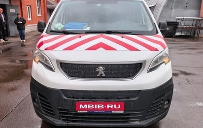Peugeot Expert, 2022 год, 2 700 000 рублей, 1 фотография