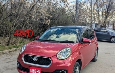 Daihatsu Boon II рестайлинг, 2016 год, 1 050 000 рублей, 1 фотография